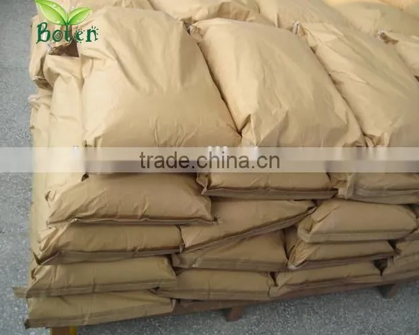 Lowest Price Erythritol Powder photo-2