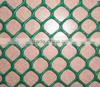 Plastic Mesh