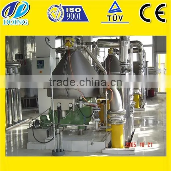 1-600t/d Crude Oil Fractionation | Crude Palm Oil Refinery Plant Hot in South Africa photo-5