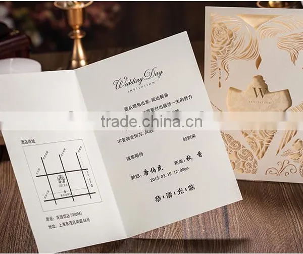 Laser Cut Wedding Invitation Card photo-3