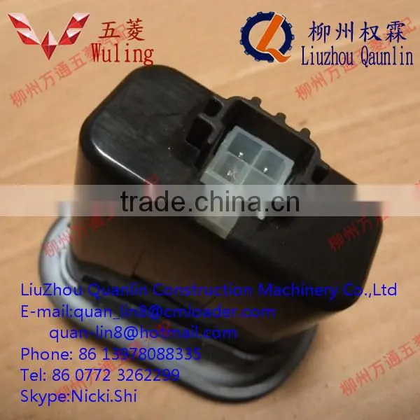Wuling Hong Guang Auto Parts Combination Lamp Dimming Control Knob