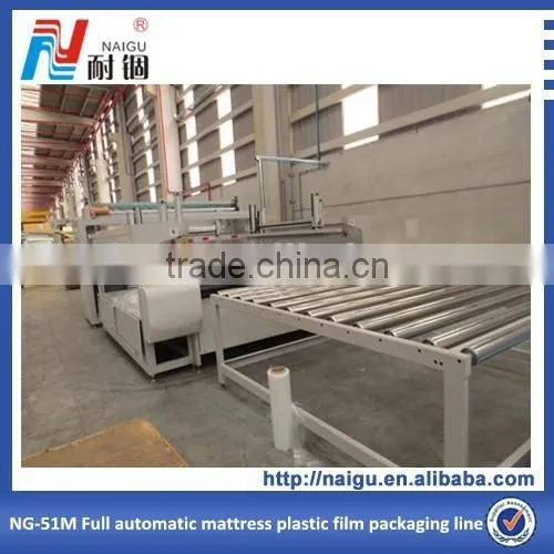 Promotional Machine Mattress Automatic Packing Machinery photo-2