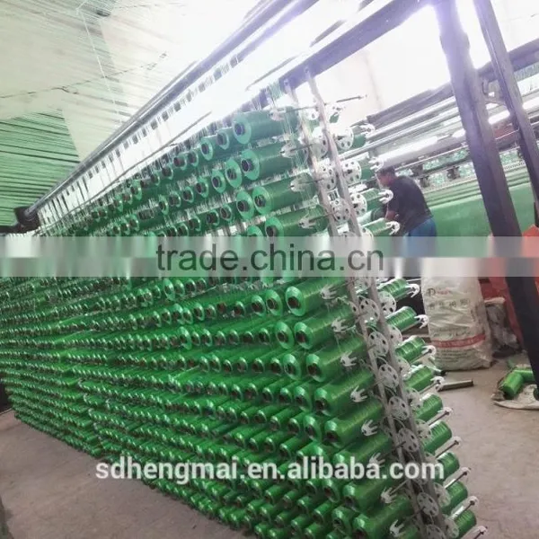 Sun Shade Net, Balcony Safety Net, Green Hourse, 100% Virgin HDPE + UV,,140gsm,China Manufacture photo-3