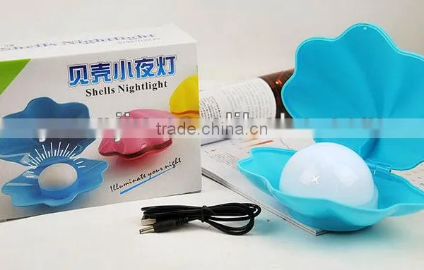 Supply Creative Fashion Colorful Pearl Shell USB Charging Night Light photo-6
