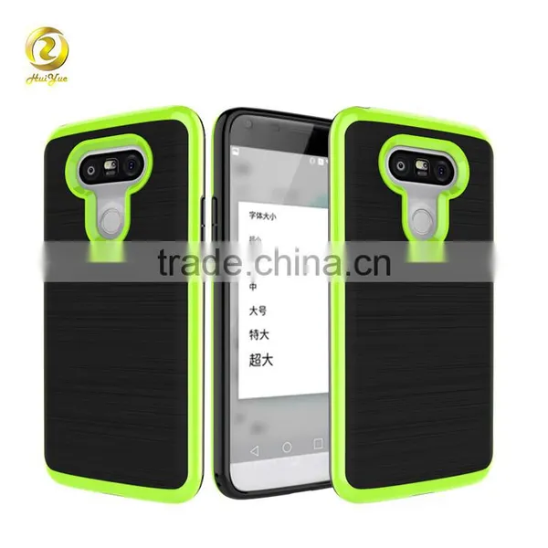 2017 Best Selling High Quality Cover CASE, Mobile Phone Case For LG G5 photo-4