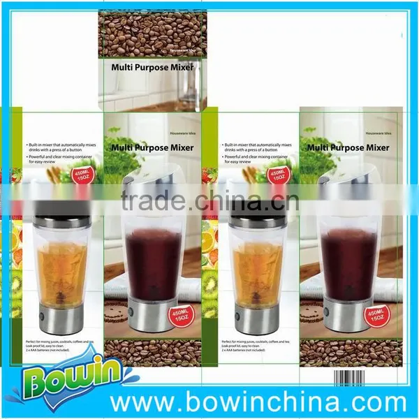 2016 Hot New Products LFGB Certificated Vortex Mixer Cup as Seen on tv photo-4