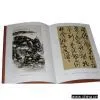 Hardback Book