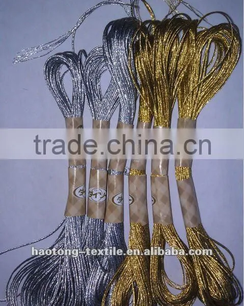 Embroidery Thread