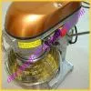 Planetary Mixer
