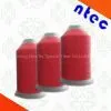 High Quality Nylon Monofilament Sewing Thread