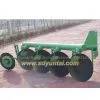 Sell Disc Plough