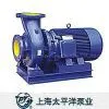 TPW Single-stage Single-suction Horizontal Centrifugal Pump