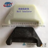 Rail Insulator For E Clip Fastening System, Railroad Rail Insulator, Shanghai Supplier Rail Insulator