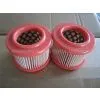 Hydac Strainer Element