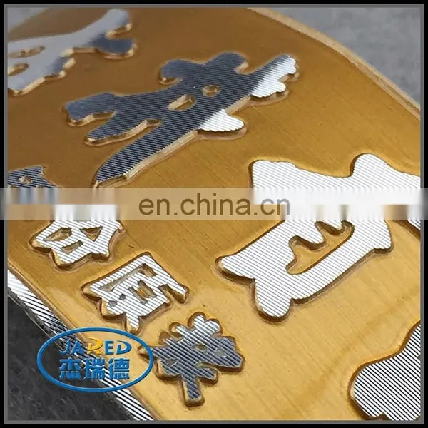 Customized Metal Aluminum Wine Brand Label With UV Protective Layer photo-6