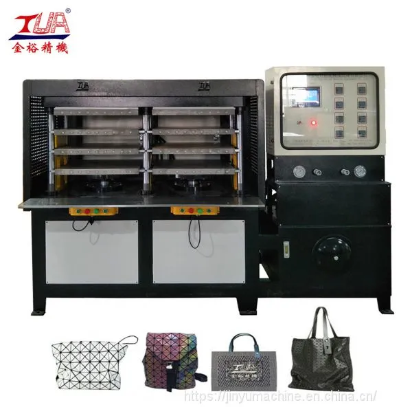 Automatic KPU knitting shoe upper producing machinery