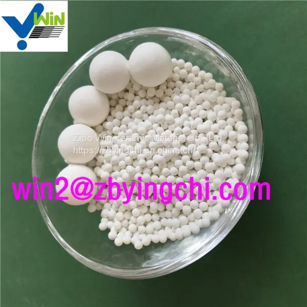 Aluminium Oxide Ceramic Catalyst Support Padding Pellets for Packing Tower photo-2
