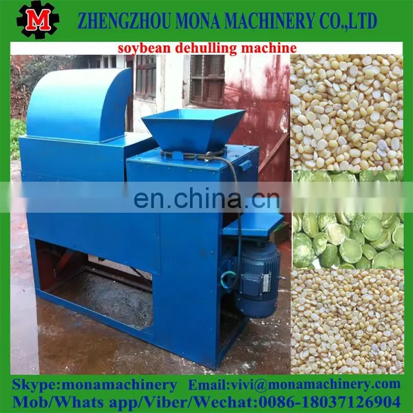 Most Popular Soybean Dehuller Machine of China photo-5
