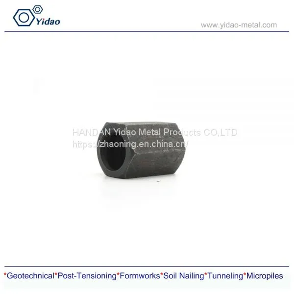 High Yield Fully Screw Thread Steel Bar Coupler With Central Stop photo-3