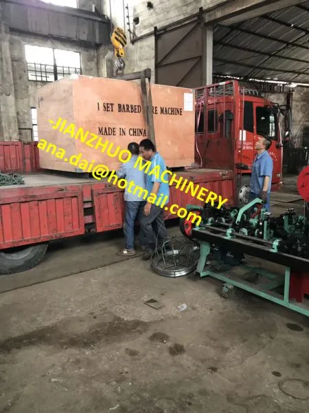 Gabion Box Making Line photo-4