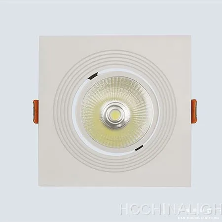 Grille Light