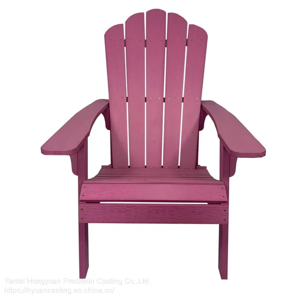 HDPE Outdoor Adirondack Chair