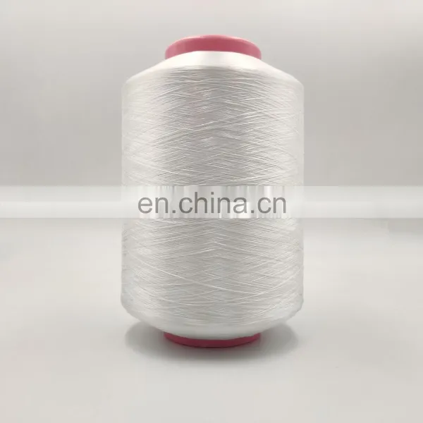 High Tenacity Polyester Yarn Fdy 1000d Multifilament Polyester Machine for Baby Knitting Yarn Crochet photo-4