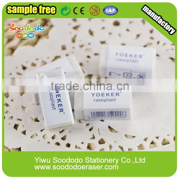 Rectangle Eraser Set School Supplies photo-4