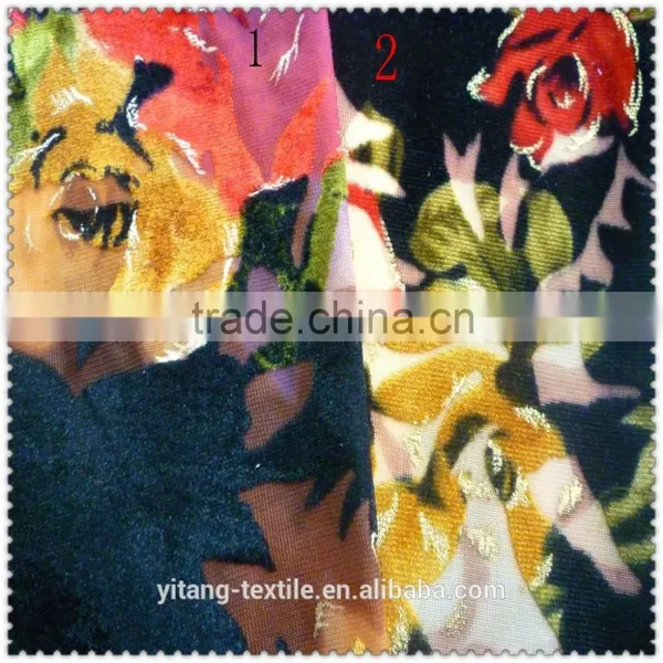 Big Flower Burn Out Fabric photo-4