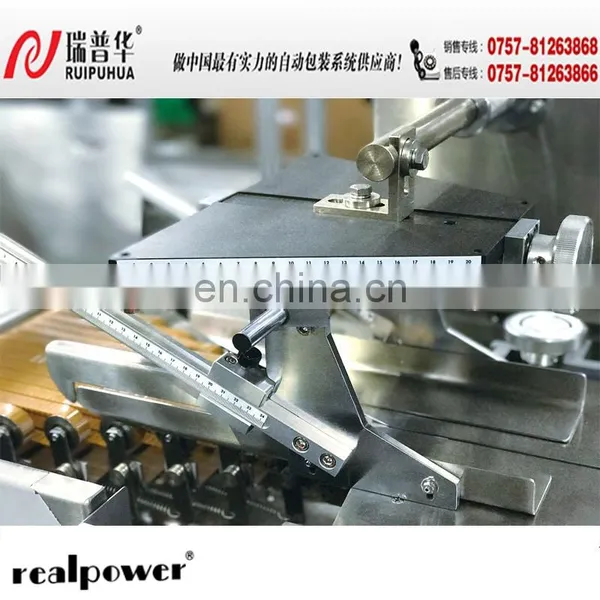 Ruipuhua 508s Automatic Baking Bread Cake Frozen Steamed Buns Dumplings Burgers Packing Packaging Machine photo-4
