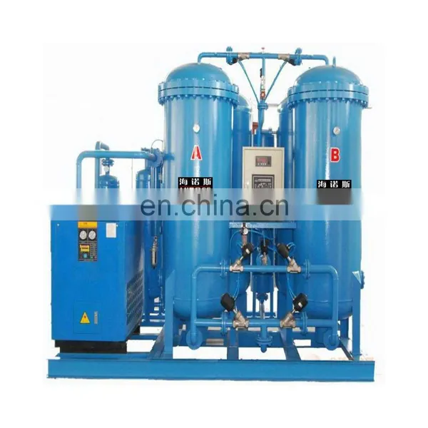 Cheap price high purity Nitrogen Making Machine