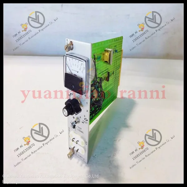 Reliance 415710-13A photo-2