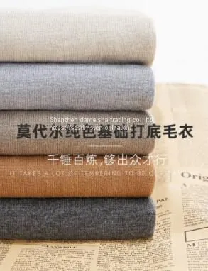 Men Solid Color Sweater