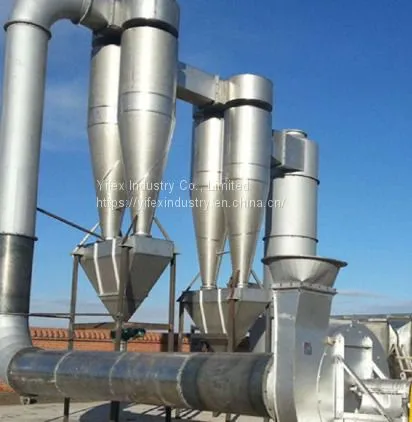 QG Series Pulse Air Flow Dryer