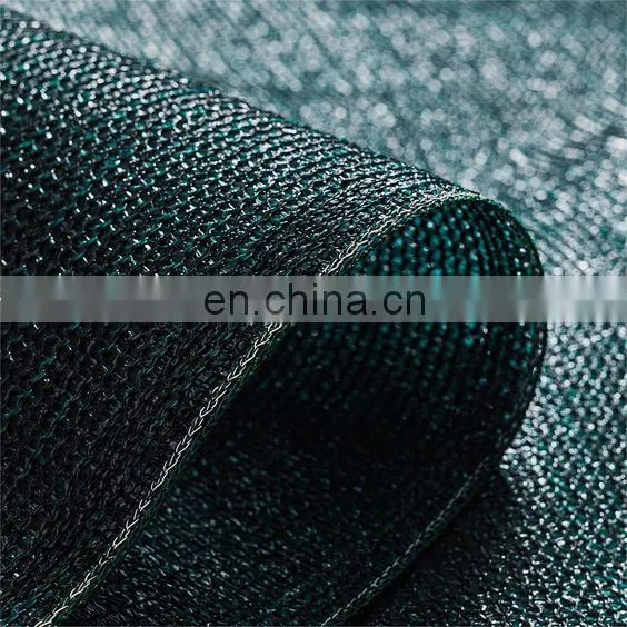 185gsm Shade Dark Green and Beige Color of the Sun Shade Net photo-3