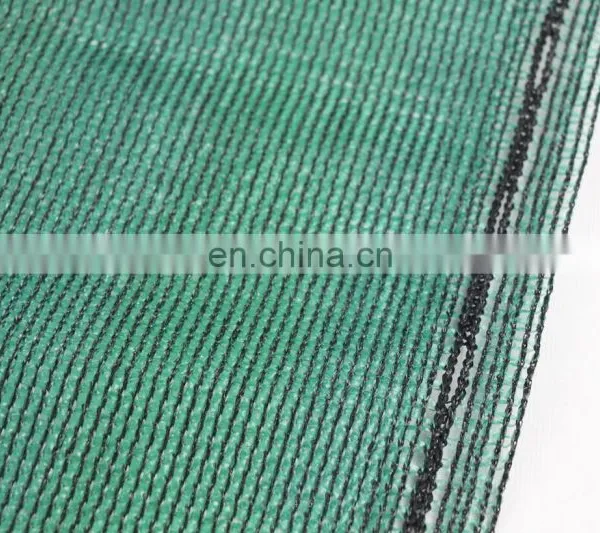 Plastic Mesh Commercial Agriculture Green Garden Sun Shade Netting photo-3