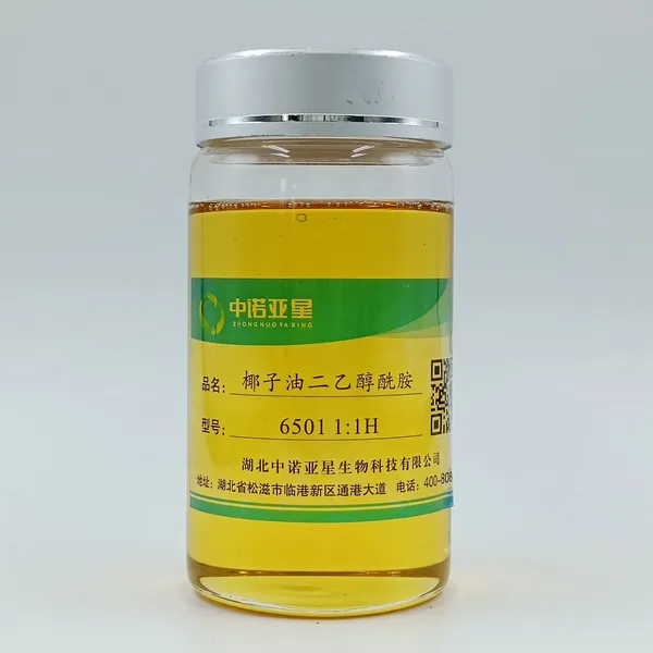 Coconut Oil Diethanolamide 1：1H