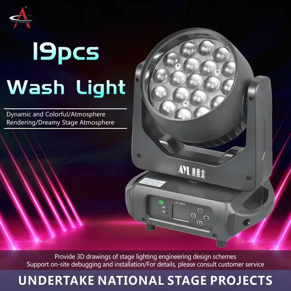 RS19 19x15W Eye B-eye Zoom Wash Beam Focusing DMX Pixel Control 4in1 RGBW LED Zoom Moving Head Wash Lights photo-3