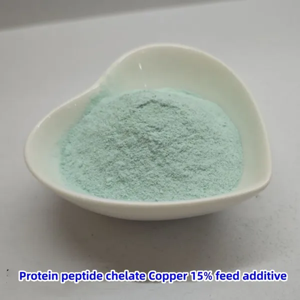 Premium Magnesium Protein Amino Acid Chelated Magnesium Feed Additive for Livestock and Poultry photo-5