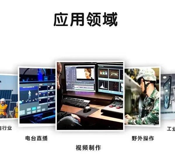 17.3-inch Three-Proof Reinforced KVM Switcher With Wide Temperature Range for Industrial Custom Shielding and Anti-Vibration photo-5