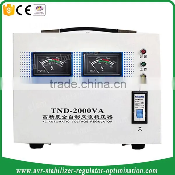 1500watt Power Stabilizer photo-6