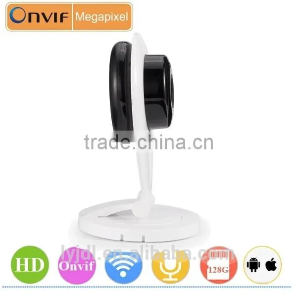 Onvif Protocal Home ip Camera Plug and Play ip Camera Pnp H.264 ip Cameras photo-4