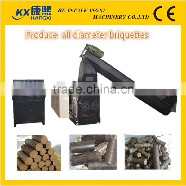 Wood Sawdust Briquette Machine or Biomass or Rice Husk Briquette Machine and Biomass Briquetting Machine With Best Configuration photo-6