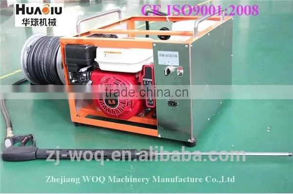 HUAQIU Water Mist Fire Device photo-5