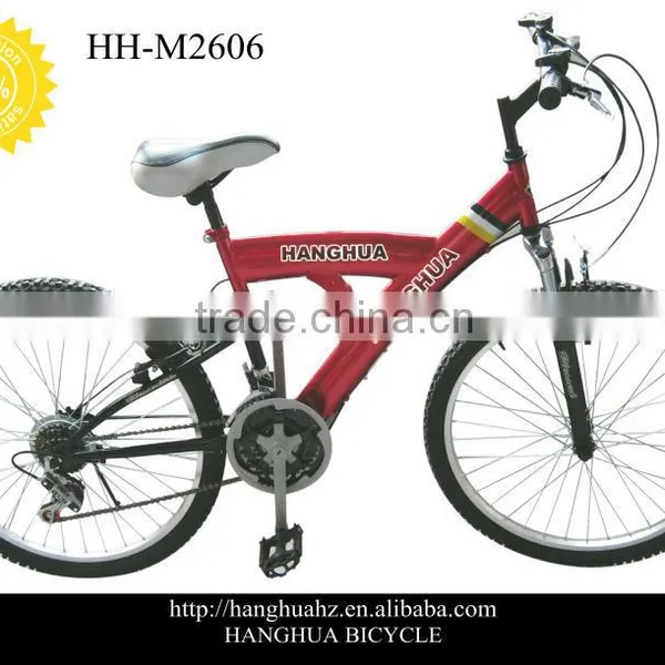 HH-M2606 26 Inch Cheap Suspension Mountain Bike for Wholesale