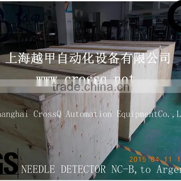 Auto Conveying Needle Detector photo-6