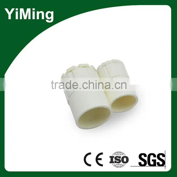 YiMing Pvc Pipe Injection Moulding Machine Vinyl Tube photo-4