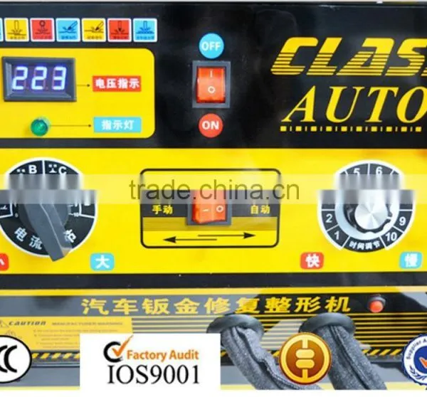 2016 Sincere Great Quality Car Body Repairing Machines photo-4