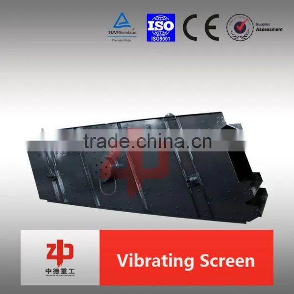 Vibrating Screens/vibrating Screener From Henan