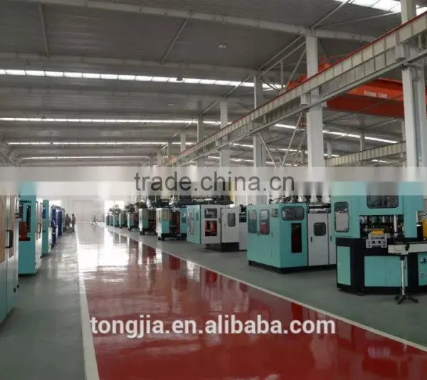 Plastic Blow Molding Machine photo-2